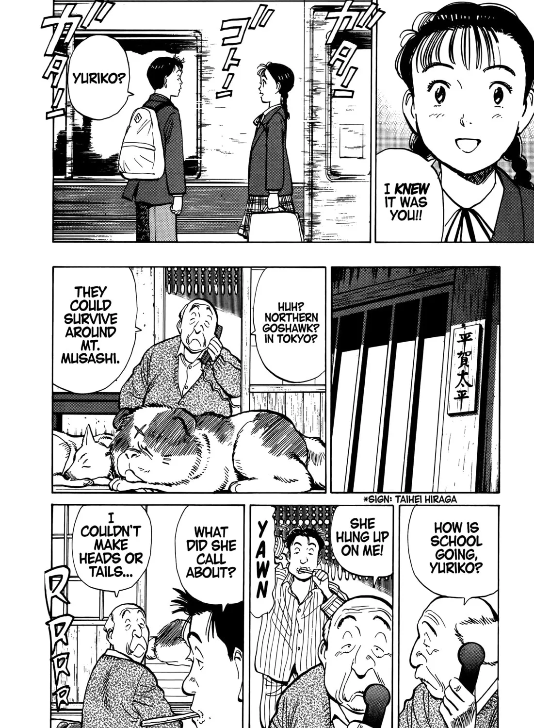 Read Master Keaton chapter 95 image 6 on Lezhin