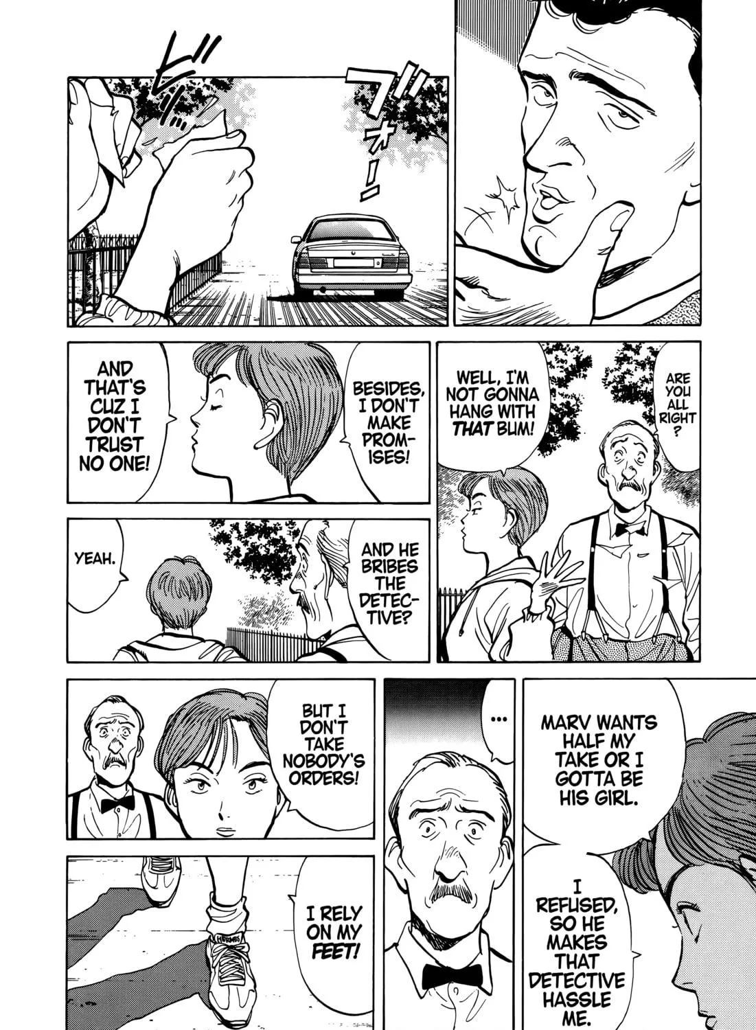 Read Master Keaton chapter 96 image 22 on Lezhin