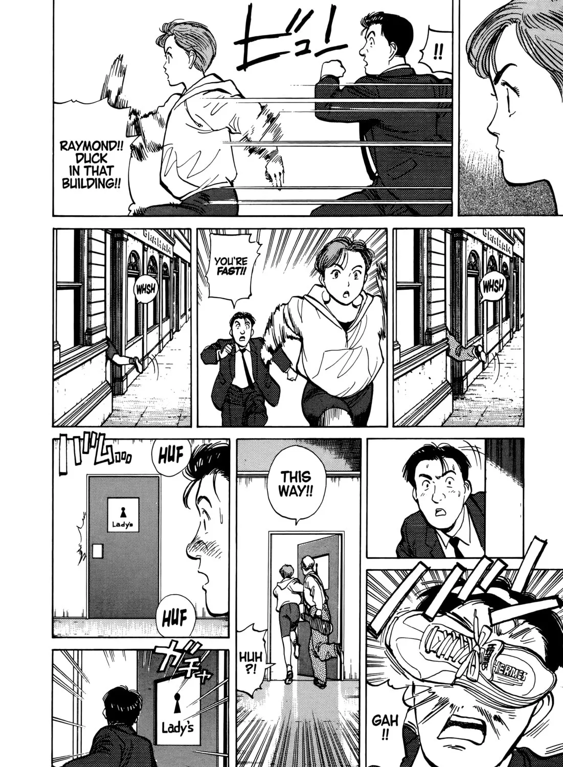 Read Master Keaton chapter 96 image 26 on Lezhin
