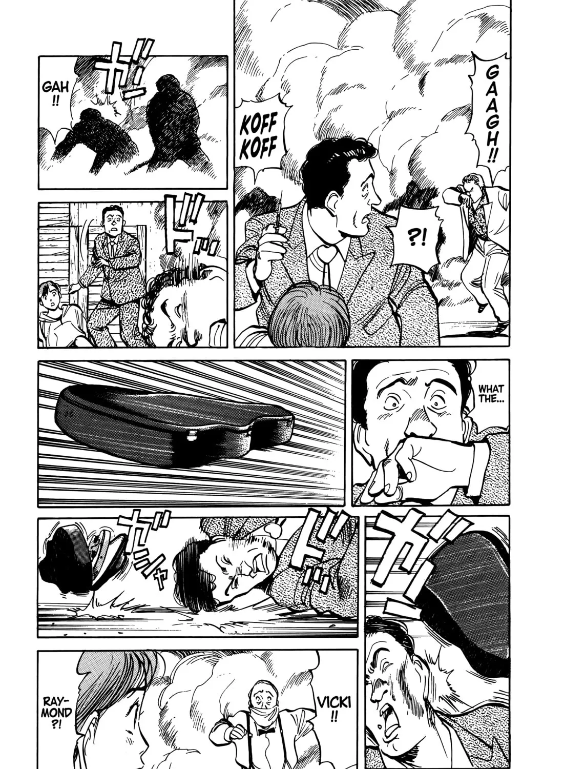 Read Master Keaton chapter 96 image 44 on Lezhin