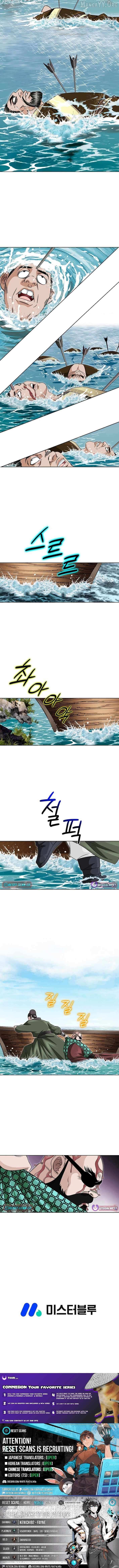 Master of Ice Arts Chapter 16 page 14 - 