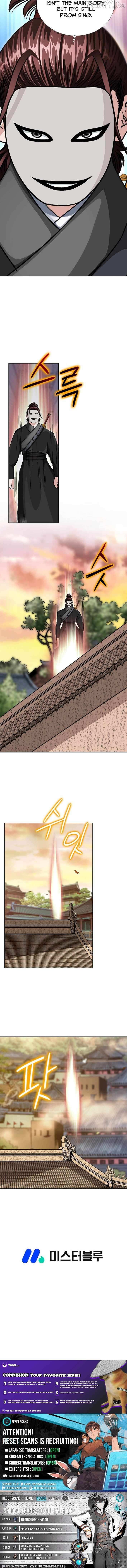 Master of Ice Arts Chapter 17 page 17 - 