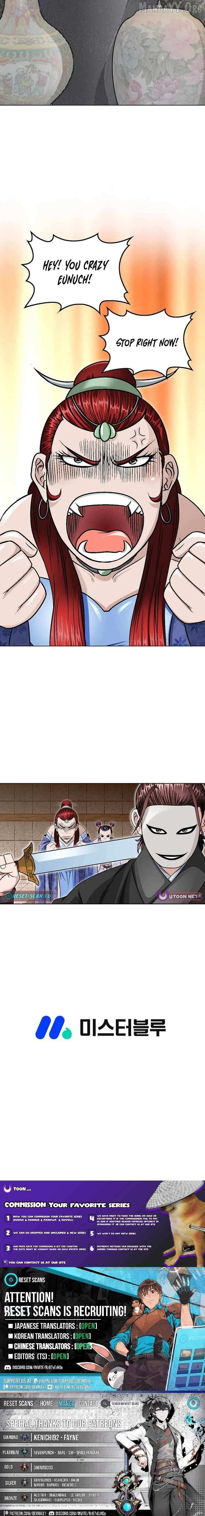 Master of Ice Arts Chapter 18 page 15 - 