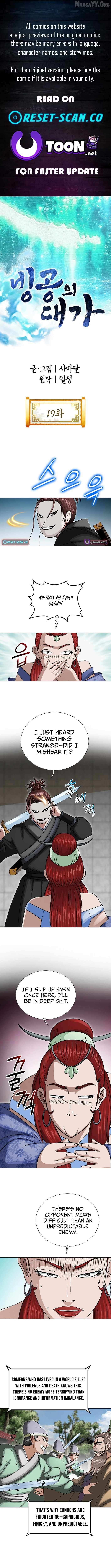 Master of Ice Arts Chapter 19 page 2 - 