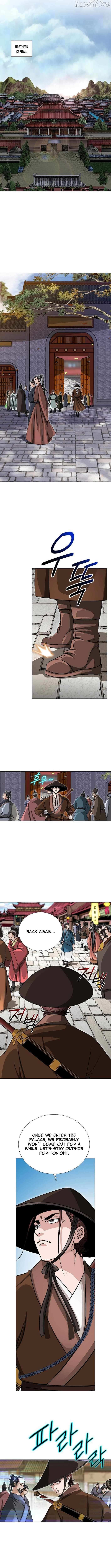 Master of Ice Arts Chapter 22 page 12 - 