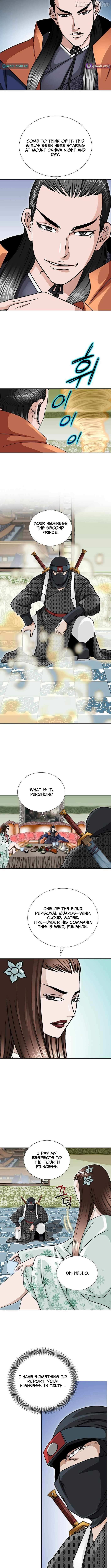 Master of Ice Arts Chapter 24 page 11 - 