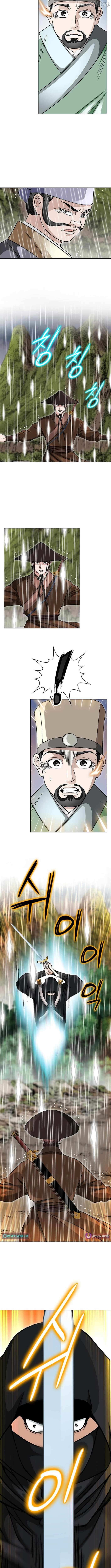 Master of Ice Arts Chapter 26 page 10 - 