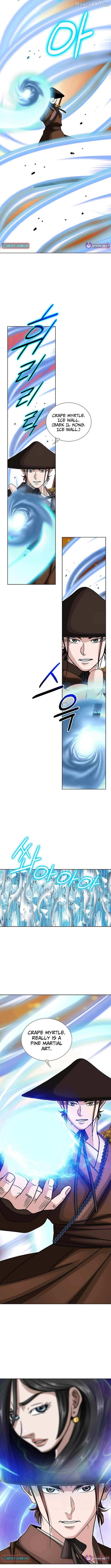 Master of Ice Arts Chapter 27 page 4 - 