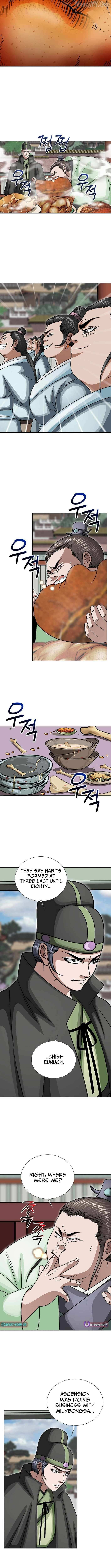 Master of Ice Arts Chapter 30 page 4 - 