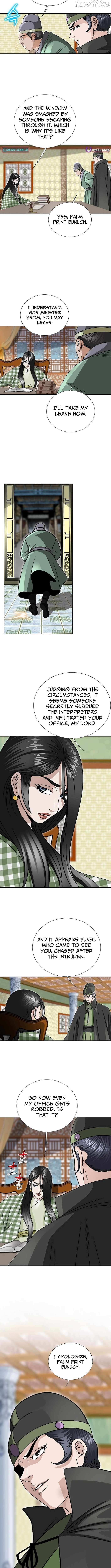 Master of Ice Arts Chapter 31 page 15 - 