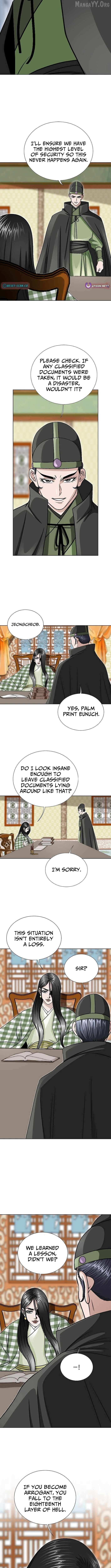 Master of Ice Arts Chapter 31 page 16 - 