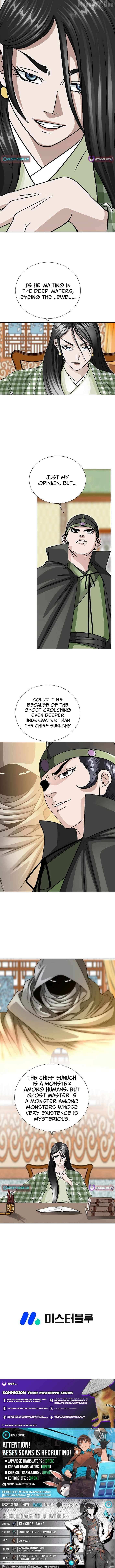 Master of Ice Arts Chapter 31 page 18 - 
