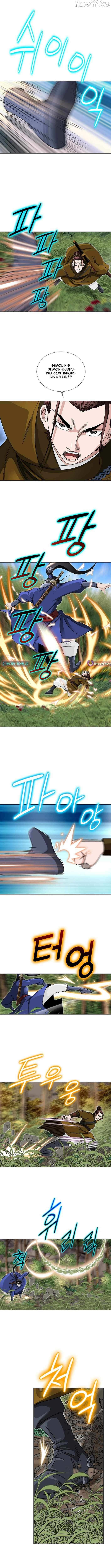 Master of Ice Arts Chapter 33 page 11 - 