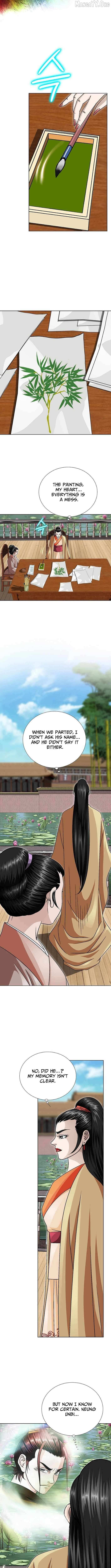 Master of Ice Arts Chapter 34 page 5 - 