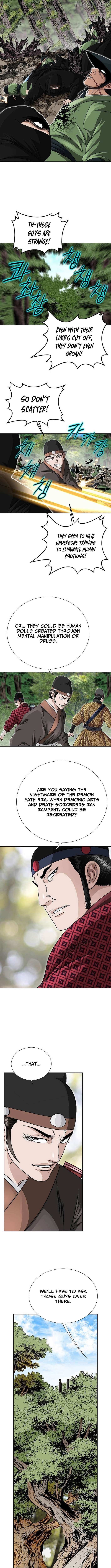 Master of Ice Arts Chapter 48 page 5 - 
