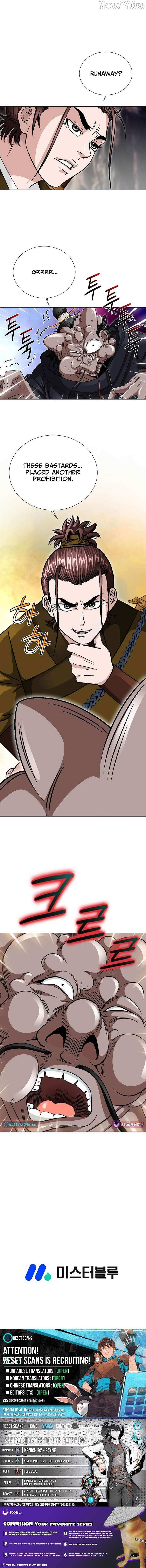 Master of Ice Arts Chapter 49 page 17 - 