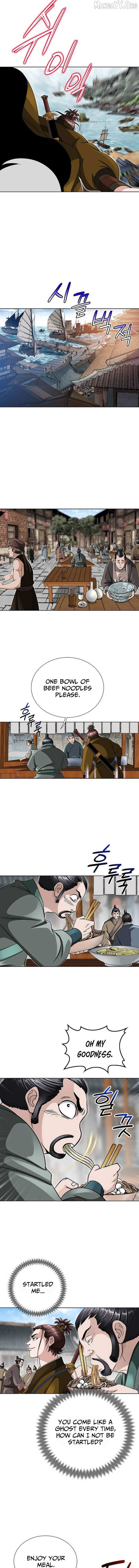 Master of Ice Arts Chapter 51 page 17 - 
