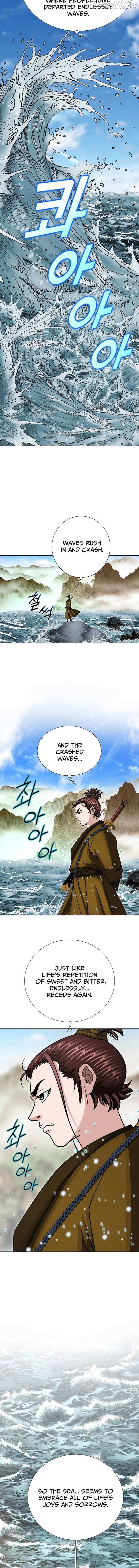 Master of Ice Arts Chapter 51 page 4 - 
