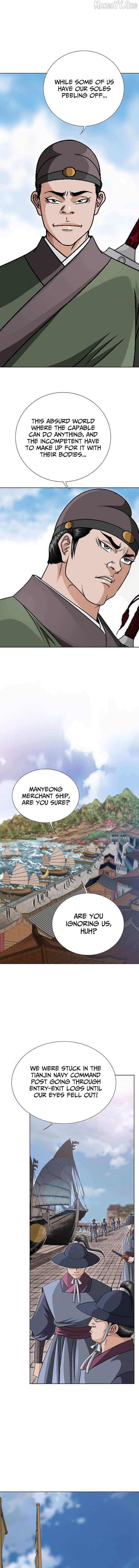 Master of Ice Arts Chapter 51 page 10 - 