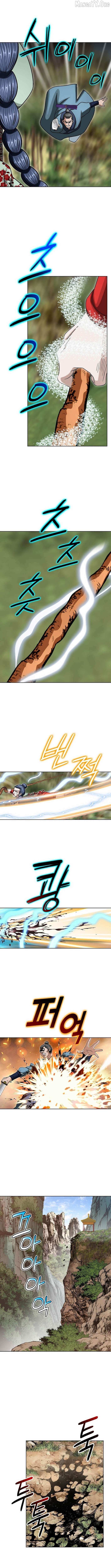 Master of Ice Arts Chapter 54 page 5 - 