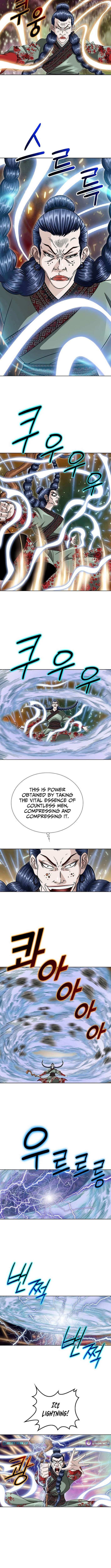 Master of Ice Arts Chapter 55 page 8 - 
