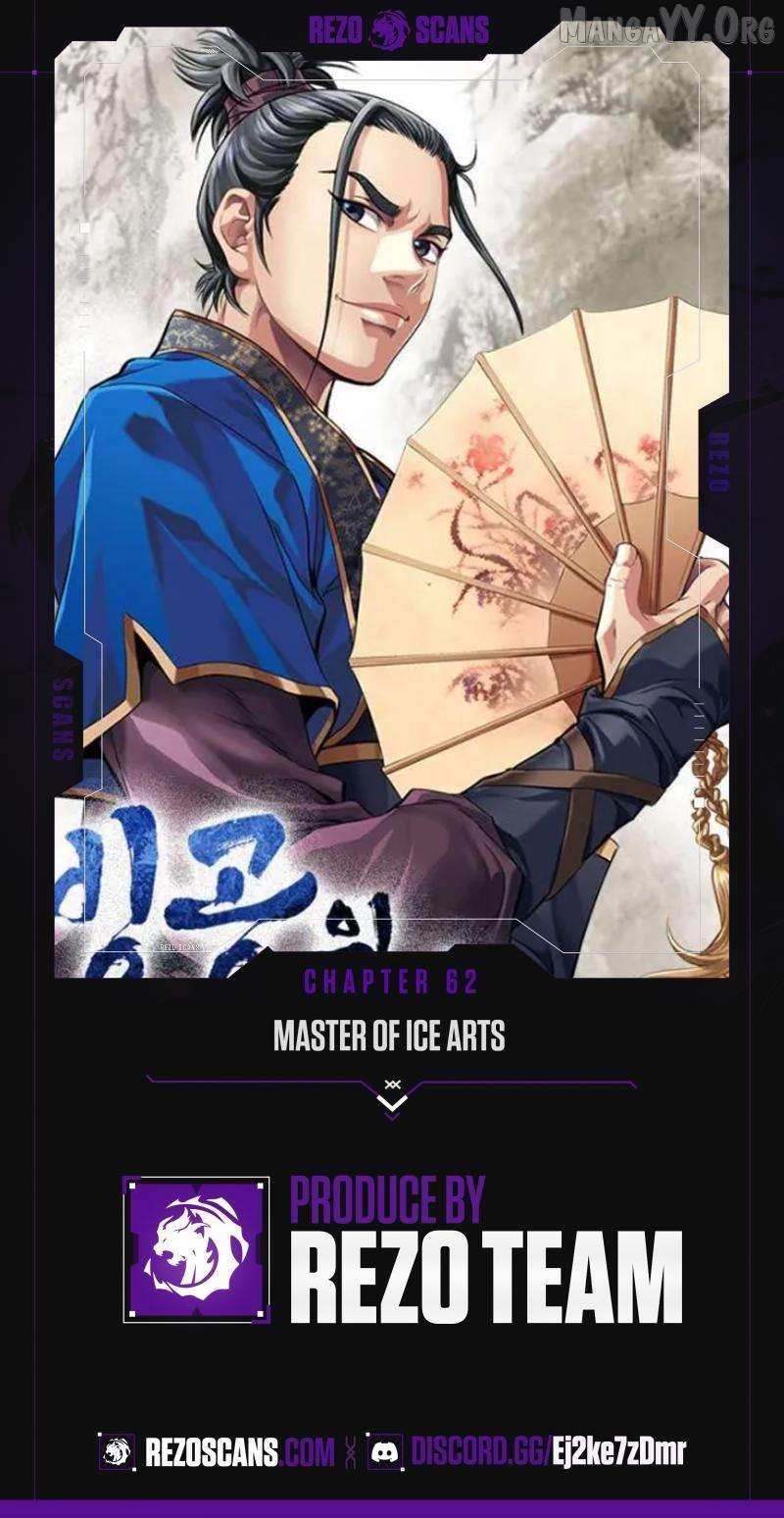 Master of Ice Arts Chapter 62 page 2 - 
