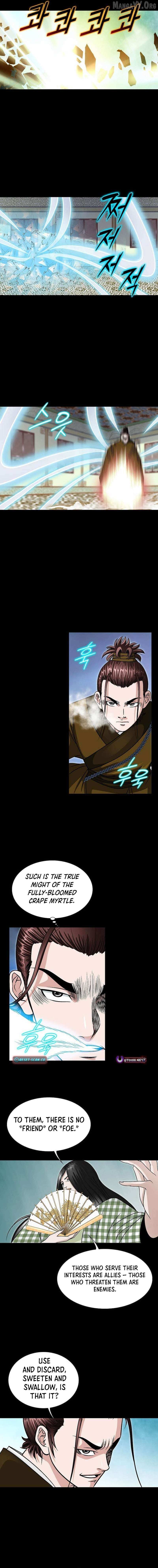 Master of Ice Arts Chapter 66 page 13 - 