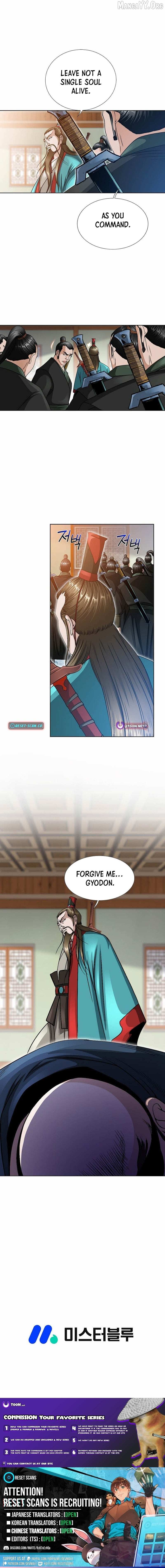 Master of Ice Arts Chapter 67 page 17 - 