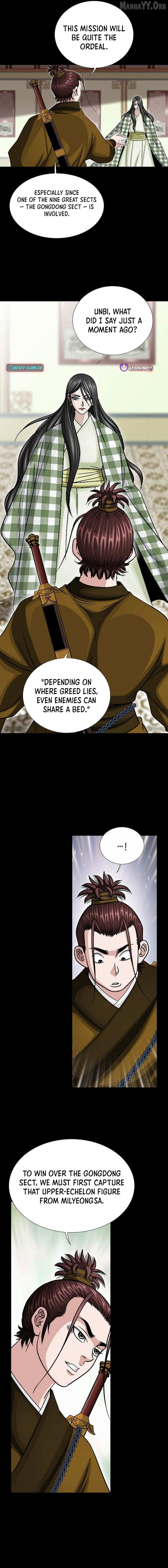 Master of Ice Arts Chapter 67 page 6 - 