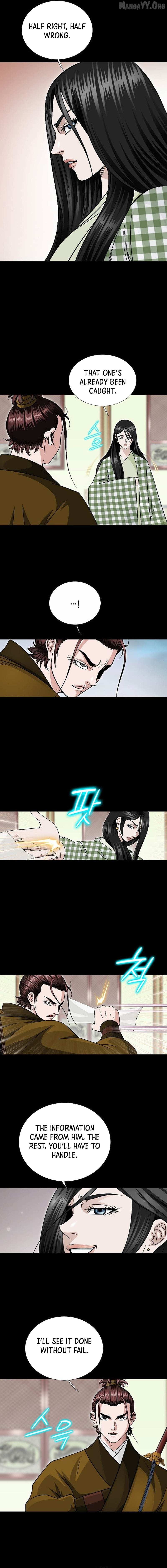 Master of Ice Arts Chapter 67 page 7 - 