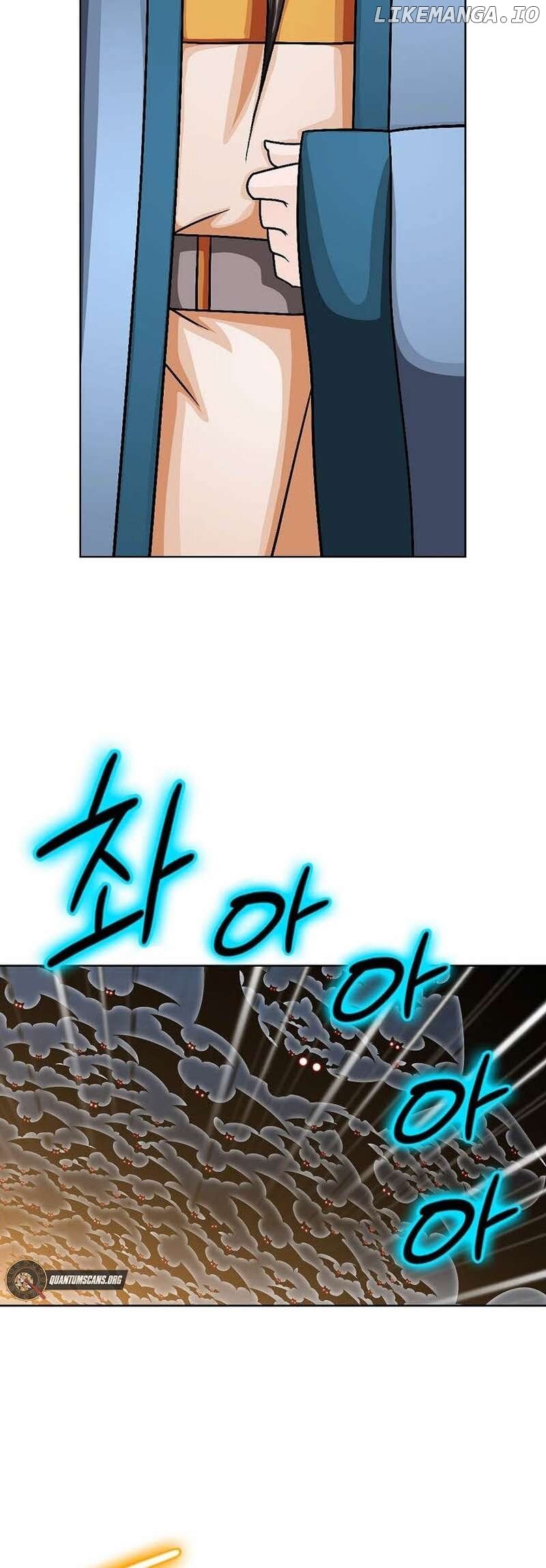 Master of Ice Arts Chapter 7 page 18 - 