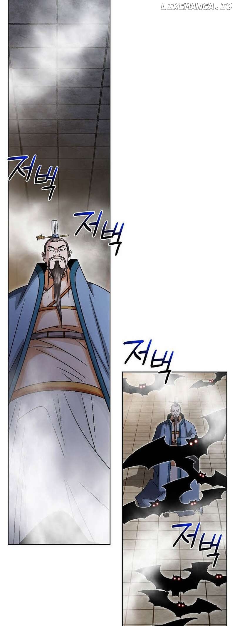 Master of Ice Arts Chapter 7 page 21 - 