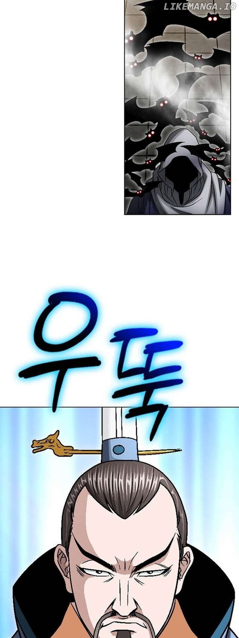 Master of Ice Arts Chapter 7 page 22 - 