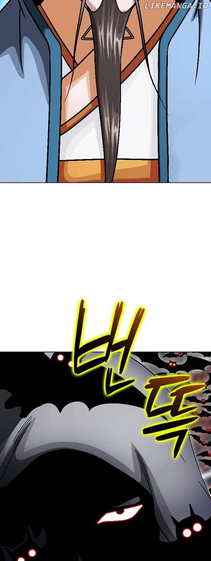 Master of Ice Arts Chapter 7 page 23 - 