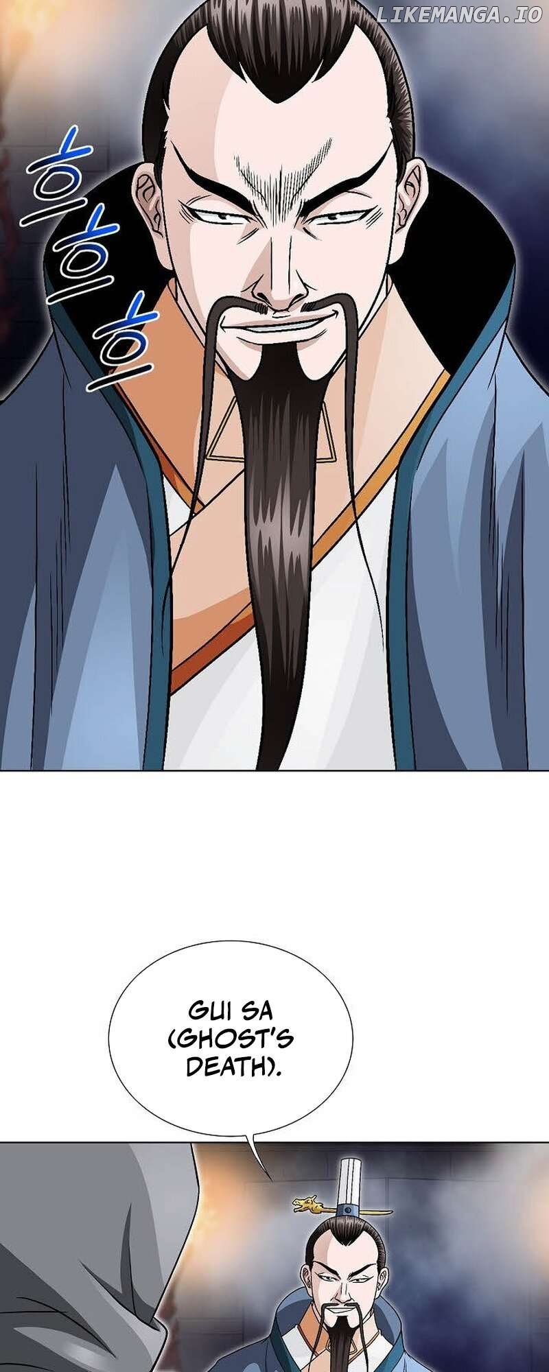 Master of Ice Arts Chapter 7 page 47 - 