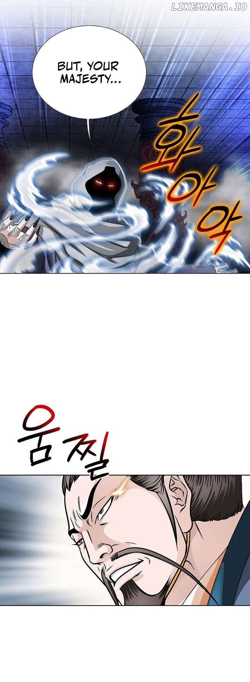 Master of Ice Arts Chapter 7 page 79 - 