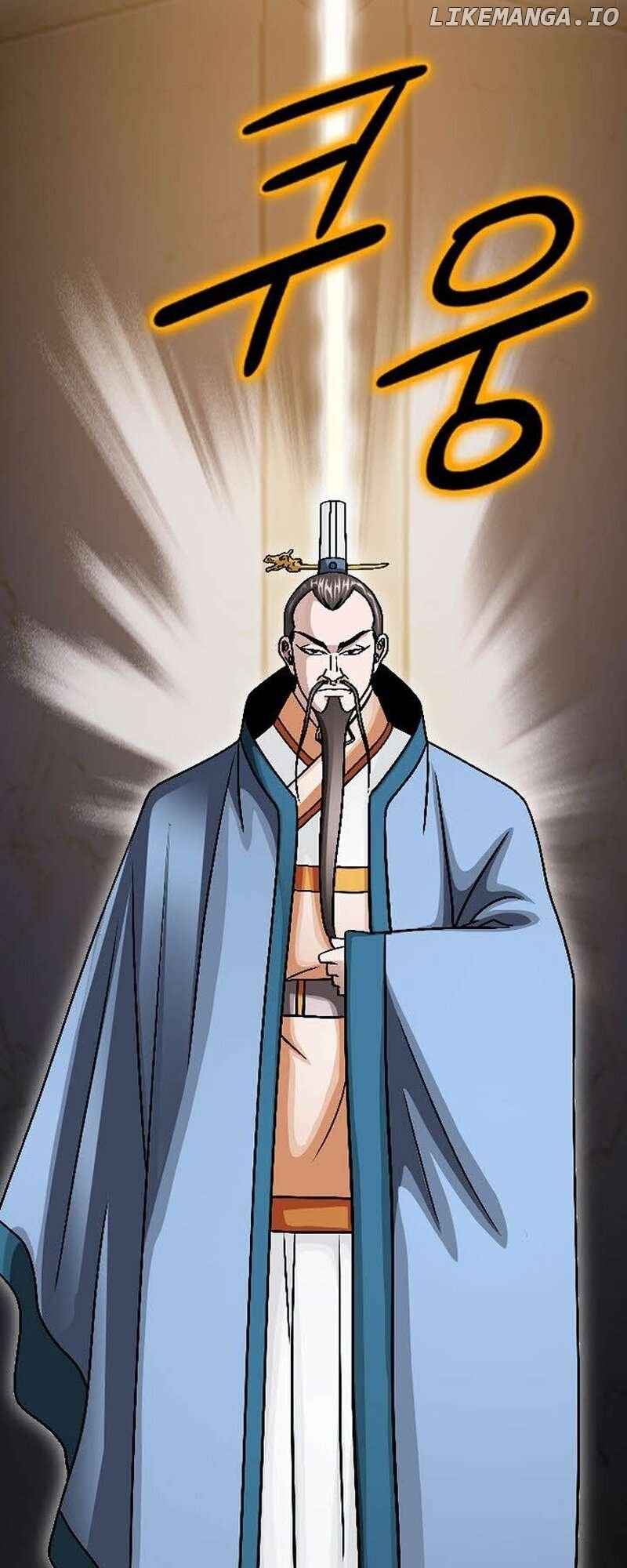 Master of Ice Arts Chapter 7 page 10 - 