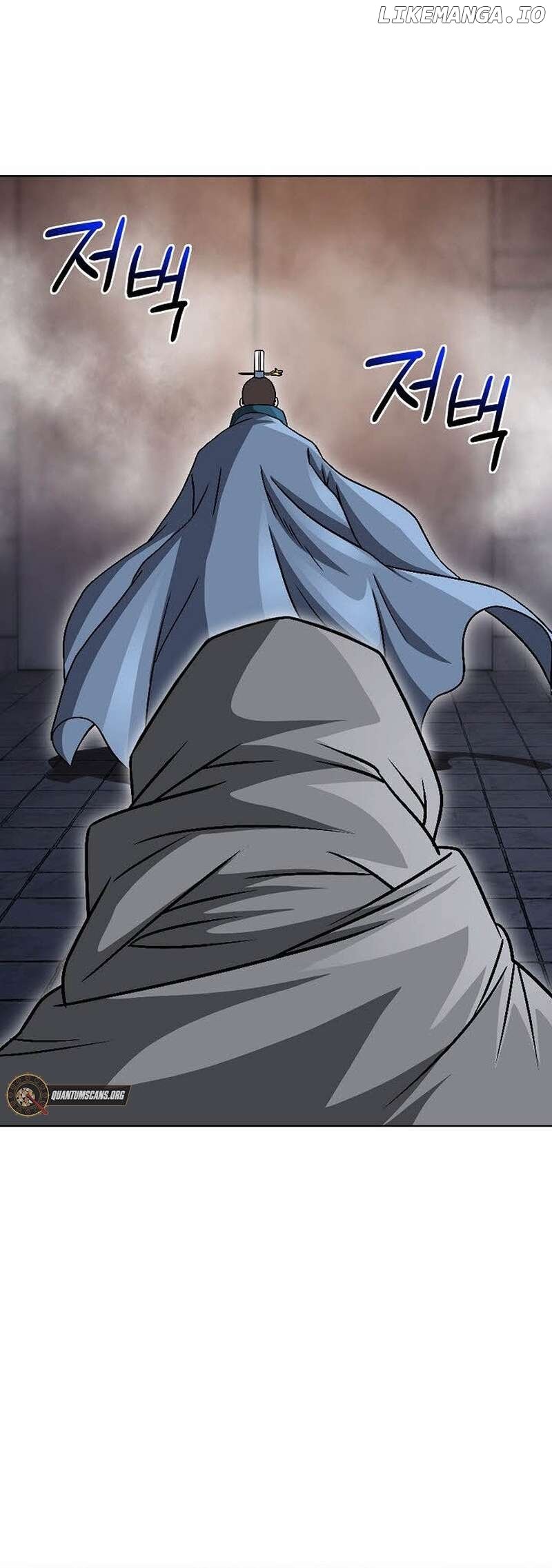 Master of Ice Arts Chapter 7 page 93 - 