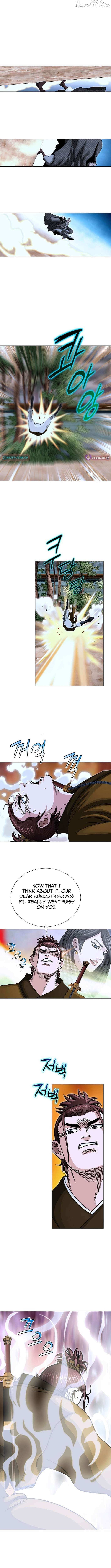 Master of Ice Arts Chapter 71 page 2 - 