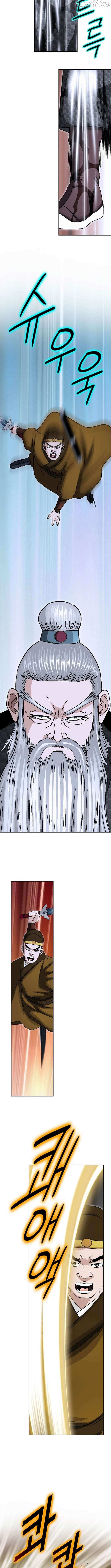 Master of Ice Arts Chapter 71 page 5 - 