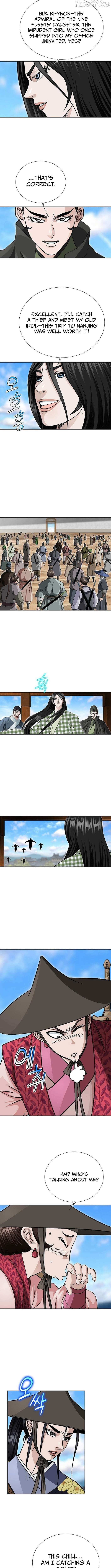Master of Ice Arts Chapter 73 page 6 - 
