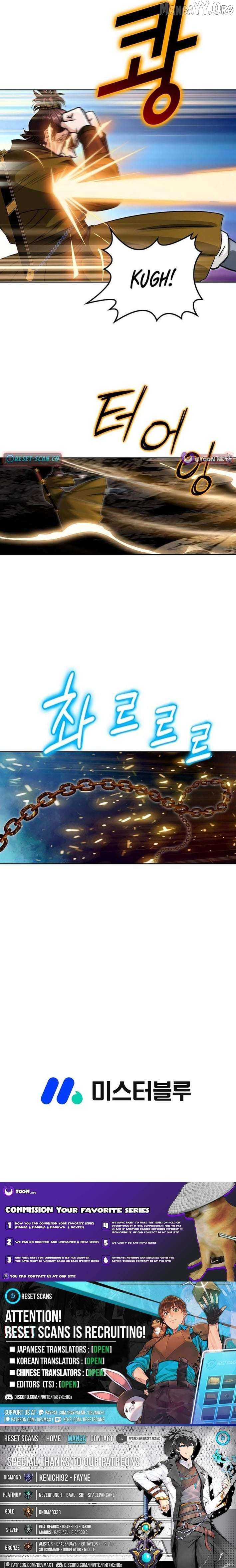 Master of Ice Arts Chapter 76 page 12 - 