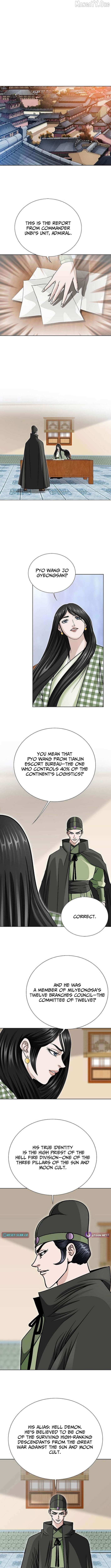 Master of Ice Arts Chapter 77 page 4 - 