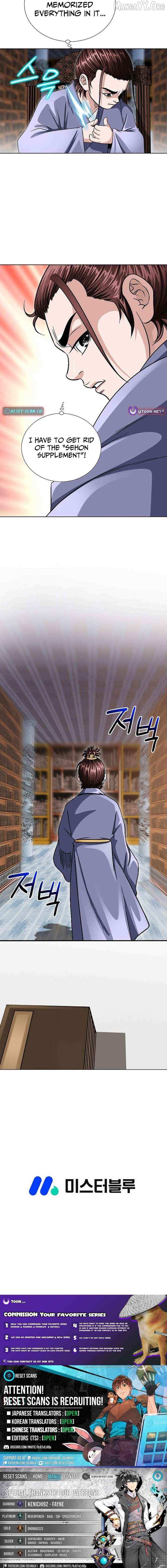Master of Ice Arts Chapter 8 page 15 - 