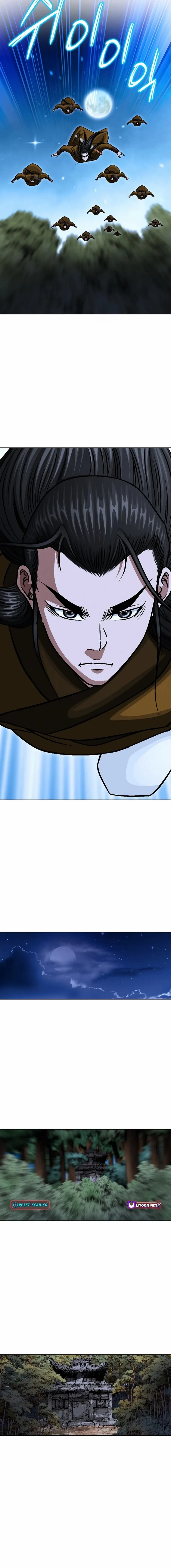Master of Ice Arts Chapter 81 page 3 - 
