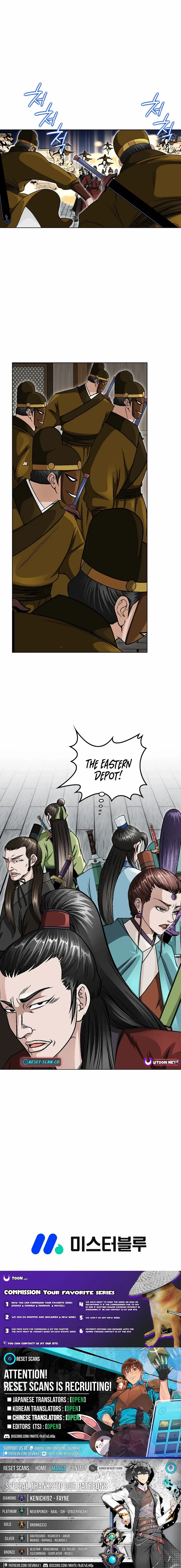 Master of Ice Arts Chapter 81 page 21 - 