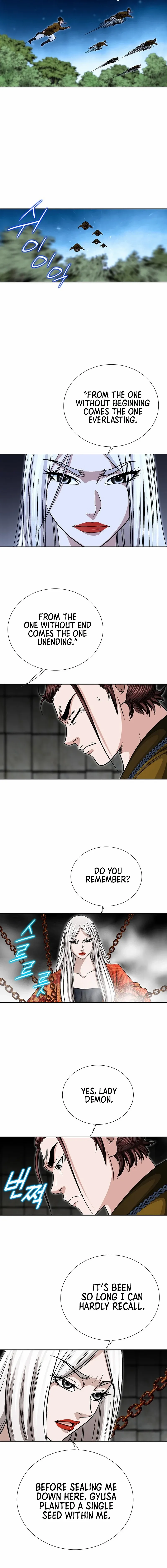 Master of Ice Arts Chapter 81 page 7 - 