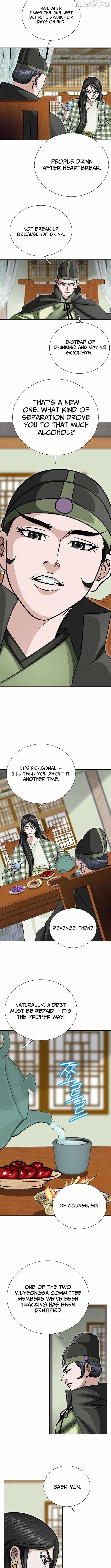 Master of Ice Arts Chapter 82 page 4 - 