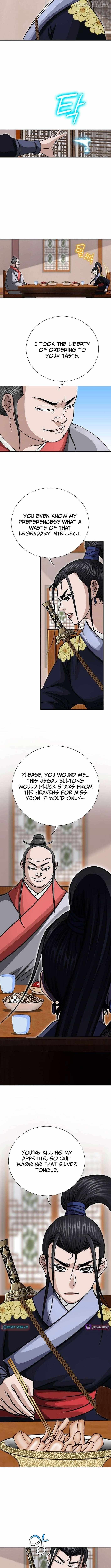 Master of Ice Arts Chapter 87 page 4 - 