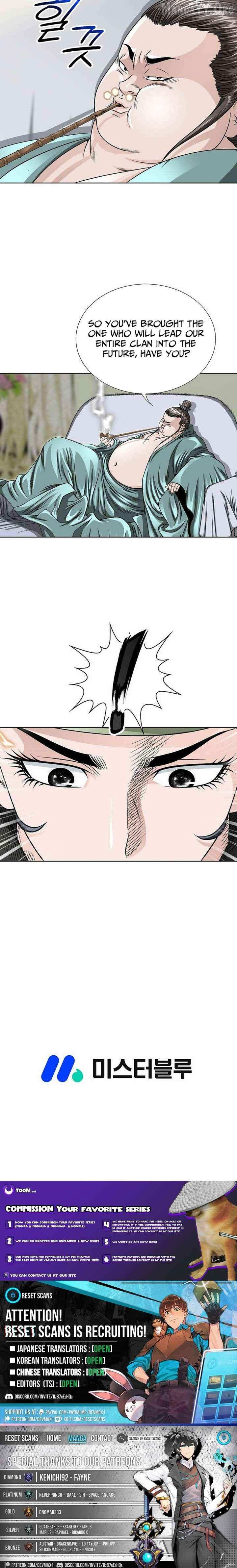 Master of Ice Arts Chapter 9 page 13 - 